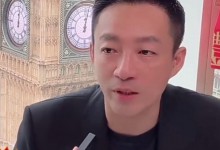 汪小菲择偶标准 张兰回应汪小菲交新女友：恋爱好啊-融党建互动平台