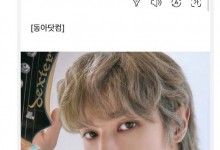 李泰容将2月26日solo回归 新专辑发行前举办个人演唱会-融党建互动平台