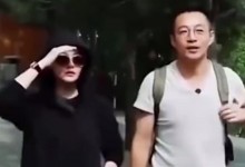 汪小菲向大S支付4511万台币 大S方回应赡养费传闻-融党建互动平台