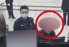 逃犯加入日本国籍后回国就被抓 网友：法网恢恢-融党建互动平台