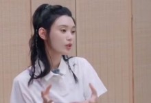 奚梦瑶卖奢侈品包包10块一件 奚梦瑶入驻闲鱼-融党建互动平台