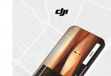 大疆无人机app获更新：上线飞行安全地图、快传等功能-融党建互动平台