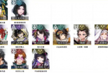 白荆回廊五星角色哪个厉害 五星角色强度排行解析-融党建互动平台