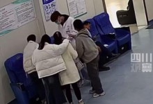 女子颅内出血医生果断帮缴检查费 网友：天使在人间-融党建互动平台