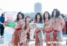 武汉多地有神农架“野人”出没 亮相武汉街头巷尾-融党建互动平台