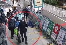 涉案金额达2亿元！回流医保药“洗白”全过程曝光-融党建互动平台