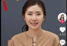 福原爱首场直播带货额不足2.5万元 福原爱个人资料-融党建互动平台