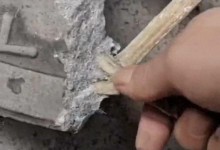 重庆一地井盖疑似用竹签当钢筋 回应：经过国家标准认定-融党建互动平台