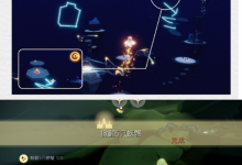 《光遇》1月29日每日任务怎么做 1.29每日任务攻略2024-融党建互动平台