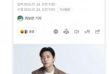 朱智勋将出演新剧《爱在独木桥》时隔18年挑战爱情剧-融党建互动平台