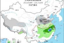 我国将遭遇2008年以来最复杂春运天气 最新春运天气预报-融党建互动平台