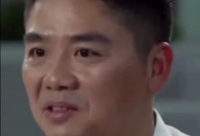 刘强东网购1000多件羽绒服送老家村民 刘强东老家在哪？-融党建互动平台