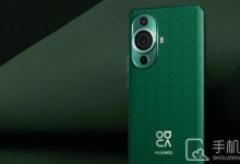 华为nova12pro和11pro哪个好 对比有何不同怎么选-融党建互动平台