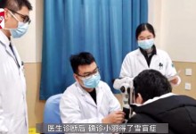 小伙玩雪次日失明确诊雪盲症 医生：视力会自己恢复-融党建互动平台