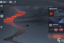 白荆回廊天隙勘测远程作战怎么打 天隙勘测远程作战攻略-融党建互动平台