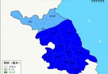 江苏降雪量预报图黑了一块 局部有暴雪 最新天气预报-融党建互动平台
