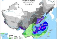 发黑的降水预报图是什么意思？气象专家最新解读-融党建互动平台