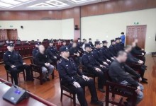 8人被指组团盗掘醇亲王墓 还没开挖就“团灭”-融党建互动平台
