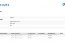 荣耀手环9最新消息：两款型号 支持蓝牙5.3-融党建互动平台