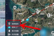 和平精英反重力摩托怎么起飞 反重力摩托起飞方法-融党建互动平台