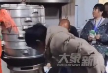 农村办席被工作人员往食物中撒盐 网友质疑浪费粮食-融党建互动平台