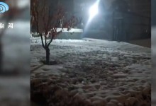 河南鹅毛大雪满天飞：积雪脚脖子深 降雪后十分钟变全白-融党建互动平台