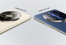 真我12 Pro系列参数配置：搭载6400万超光影潜望长焦-融党建互动平台