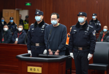 复旦一教师刺死学院书记 被判死缓-融党建互动平台