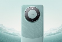 华为Mate 70预计9月发布 或采用豪威新一寸大底主摄-融党建互动平台