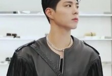 IU朴宝剑新剧《您辛苦了》确定在Netflix和tvN播出-融党建互动平台