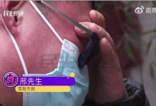 男婴出生第2天脑梗死 父亲一夜白头 孩子姑姑欲卖车治病-融党建互动平台