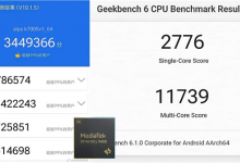 天玑9400跑分性能曝光：多核成绩遥遥领先苹果A17 Pro-融党建互动平台