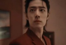 肖战说自己的作品还是太少 每一部戏都是他努力争取来的-融党建互动平台