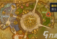 魔兽世界海加尔山怎么去 海加尔山前往方法-融党建互动平台