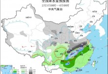 雨雪冰冻进入最强时段 冻雨、强降雪集中出现在这些地方-融党建互动平台