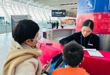 “数”说春运新鲜事丨日均约200万人次“飞”在旅途-融党建互动平台