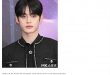 金地雄视频签售结束后说脏话 公司回应：不是事实-融党建互动平台