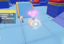 崩坏3金币计分赛怎么通关 金币计分赛通关技巧-融党建互动平台