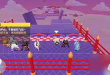 崩坏3翻转马拉松应该怎么过 崩坏3翻转马拉松攻略-融党建互动平台