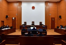 故意杀人、盗窃、重婚！曲良顺，维持死刑判决！-融党建互动平台