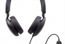 戴尔推出两款头戴耳机：主动降噪+20小时续航-融党建互动平台