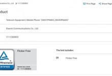 小米14 Ultra获莱茵无频闪认证：最护眼的小米手机-融党建互动平台