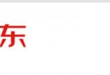 京东宣布：超2万名一线客服涨薪超30% 业务涨薪100%-融党建互动平台