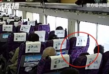 孩子高铁上多次踢椅背 家长大打出手 两人被移交派出所-融党建互动平台