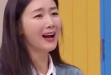 崔智友离开YG签约新公司 将会继续演艺事业-融党建互动平台