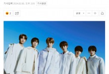 M新男团NCT WISH已完成出道歌曲《WISH》MV拍摄-融党建互动平台