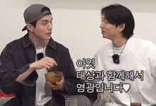 孔刘李栋旭出演《借口GO》新年特辑 2月9日播出-融党建互动平台