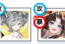 阴阳师鲸汐永歌阵容怎么搭配 鲸汐永歌阵容推荐大全-融党建互动平台