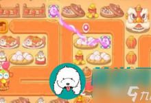 保卫萝卜4新春大集第七关怎么完成 新春大集第七关完成攻略-融党建互动平台