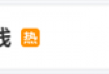 你的微信聊天记录值多少钱？微信占用空间过大引热议-融党建互动平台